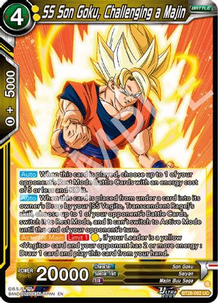SS Son Goku, Challenging a Majin (PRISMATIC CLASH) Foil