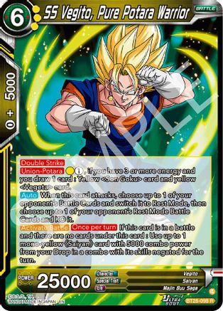 SS Vegito, Pure Potara Warrior (PRISMATIC CLASH) Foil