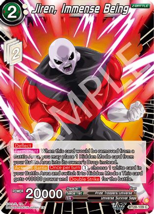 Jiren, Immense Being (PRISMATIC CLASH) Foil