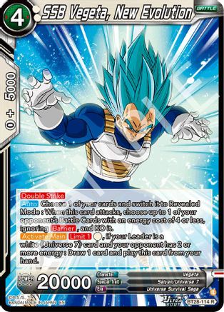 SSB Vegeta, New Evolution (PRISMATIC CLASH) Foil