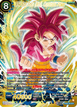 SS4 Son Goku (Mini), Comeback Power (PRISMATIC CLASH) Foil