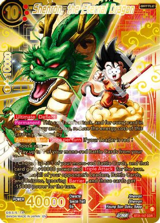 Shenron, the Eternal Dragon (GDR) (PRISMATIC CLASH) Foil