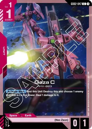 Gaza C (GD02-047) - Dual Impact