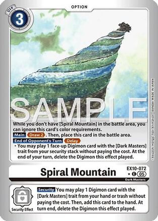 Spiral Mountain (Limited Foil) (EX10-072) - Sinister Order Foil