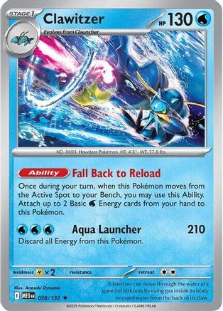 Clawitzer 038/132 - Holofoil ME01 Mega Evolution - Rare