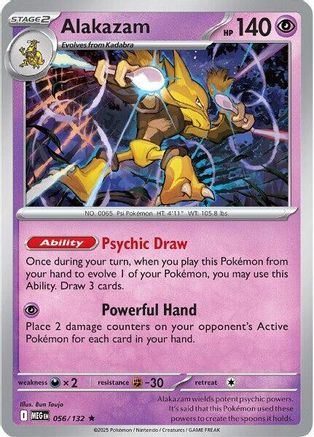 Alakazam 056 - Holofoil ME01 Mega Evolution - Rare