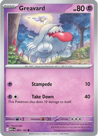 Greavard 065 ME01 Mega Evolution - Common