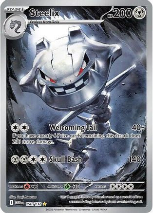 Steelix 150/132 - Holofoil ME01 Mega Evolution - Shiny Rare