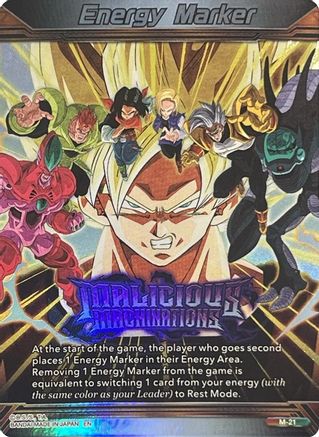 Energy Marker - Malicious Machinations (M-21) (Silver) (PRISMATIC CLASH)