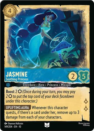 Jasmine - Soothing Princess (149/204) - Whispers in the Well