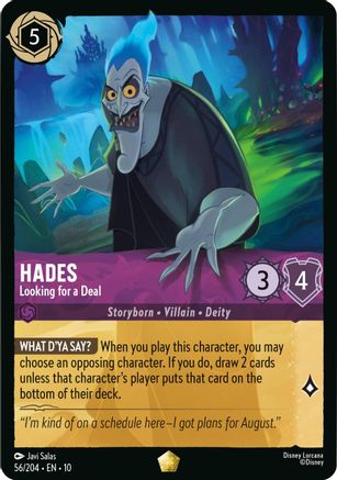 Hades - Looking for a Deal (56/204) - Whispers in the Well Cold Foil