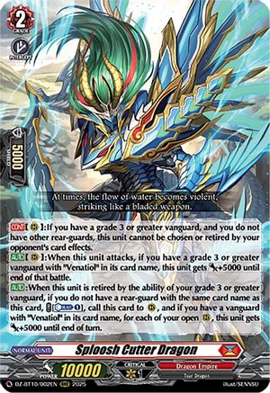 Sploosh Cutter Dragon (DZ-BT10: DRAGONSOUL RESONANCE)