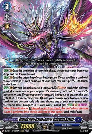 Demonic Jewel Dragon Emperor, Drajeweled Magnus (DZ-BT10: DRAGONSOUL RESONANCE)
