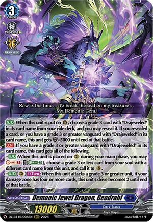 Demonic Jewel Dragon, Geodrahl (DZ-BT10: DRAGONSOUL RESONANCE)