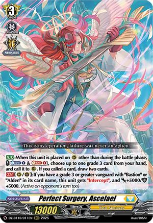 Perfect Surgery, Ascelael (DZ-BT10: DRAGONSOUL RESONANCE)