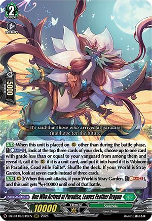 One Who Arrived at Paradise, Leaves Feather Dragon (DZ-BT10: DRAGONSOUL RESONANCE)