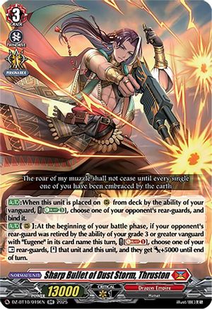 Sharp Bullet of Dust Storm, Thruston (DZ-BT10: DRAGONSOUL RESONANCE)