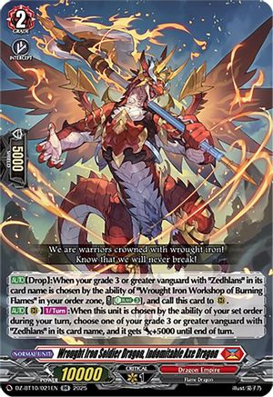 Wrought Iron Soldier Dragon, Indomitable Axe Dragon (DZ-BT10: DRAGONSOUL RESONANCE)