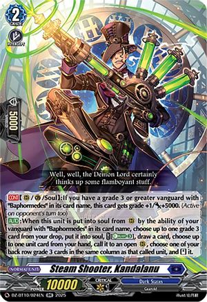 Steam Shooter, Kandalanu (DZ-BT10: DRAGONSOUL RESONANCE)