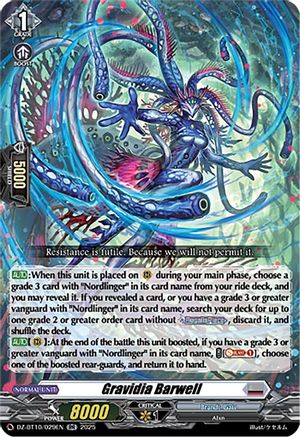 Gravidia Barwell (DZ-BT10: DRAGONSOUL RESONANCE)