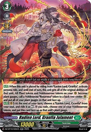Radien Lord, Granfia Julament (DZ-BT10: DRAGONSOUL RESONANCE)