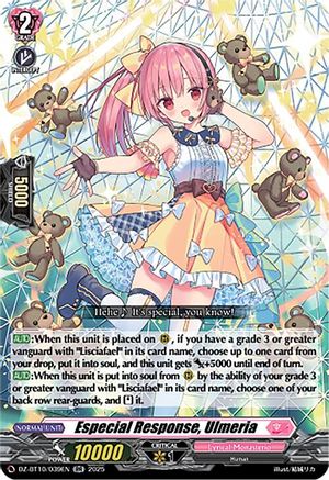 Especial Response, Ulmeria (DZ-BT10: DRAGONSOUL RESONANCE)