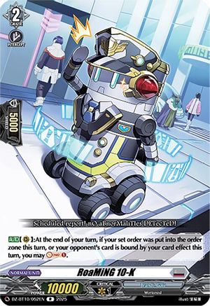 RoaMiNG 10-K (DZ-BT10: DRAGONSOUL RESONANCE)