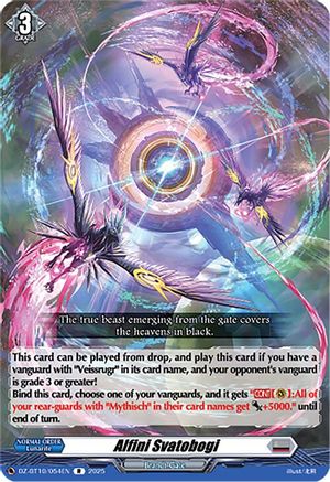 Alfini Svatobogi (DZ-BT10: DRAGONSOUL RESONANCE)