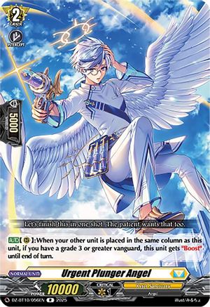 Urgent Plunger Angel (DZ-BT10: DRAGONSOUL RESONANCE)