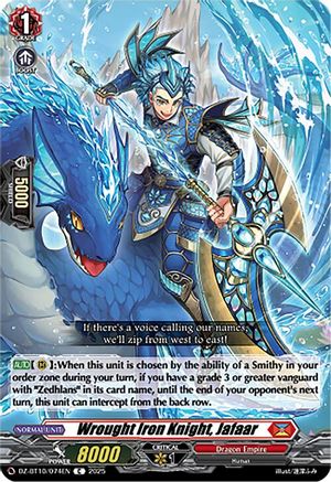 Wrought Iron Knight, Jafaar (DZ-BT10: DRAGONSOUL RESONANCE)