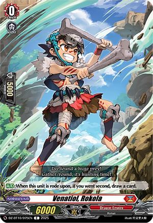 Venatiol, Rokola (DZ-BT10: DRAGONSOUL RESONANCE)