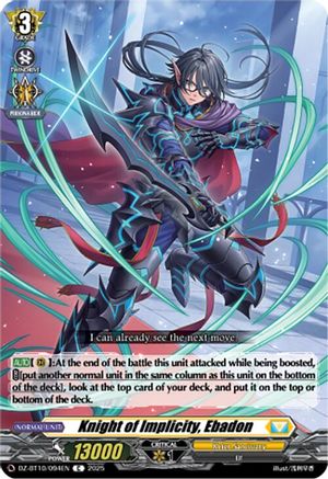 Knight of Implicity, Ebadon (DZ-BT10: DRAGONSOUL RESONANCE)