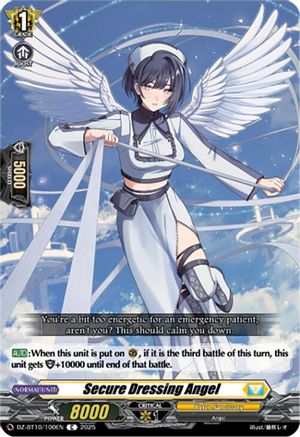 Secure Dressing Angel (DZ-BT10: DRAGONSOUL RESONANCE)