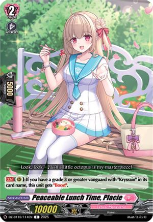 Peaceable Lunch Time, Placie (DZ-BT10: DRAGONSOUL RESONANCE)