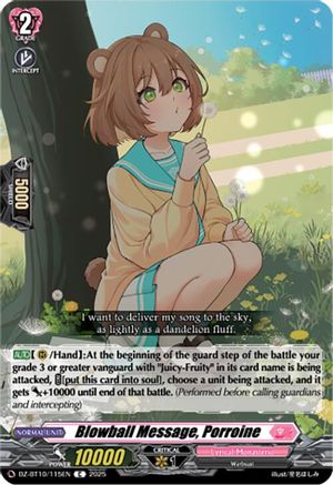 Blowball Message, Porroine (DZ-BT10: DRAGONSOUL RESONANCE)