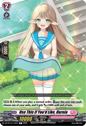 Use This If You'd Like, Harnia (DZ-BT10: DRAGONSOUL RESONANCE)