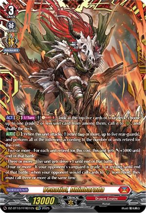 Venatiol, Dhinbarada (FFR) (DZ-BT10: DRAGONSOUL RESONANCE)
