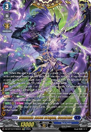 Demonic Jewel Dragon, Geodrahl (FFR) (DZ-BT10: DRAGONSOUL RESONANCE)