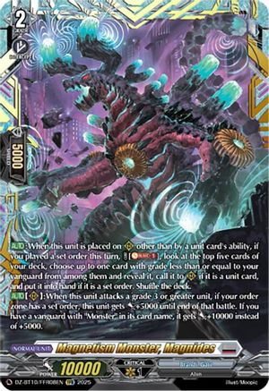 Magnetism Monster, Magnides (FFR) (DZ-BT10: DRAGONSOUL RESONANCE)