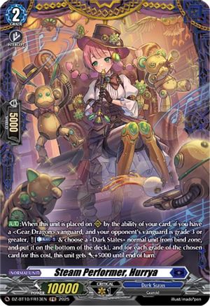 Steam Performer, Hurrya (FR) (DZ-BT10: DRAGONSOUL RESONANCE)