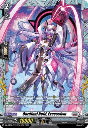 Cardinal Noid, Excessivm (FR) (DZ-BT10: DRAGONSOUL RESONANCE)