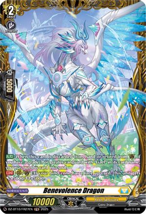 Benevolence Dragon (FR) (DZ-BT10: DRAGONSOUL RESONANCE)
