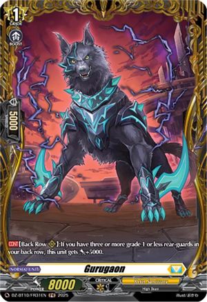 Gurugaon (FR) (DZ-BT10: DRAGONSOUL RESONANCE)