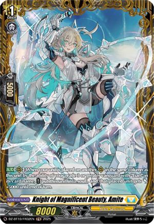 Knight of Magnificent Beauty, Amite (FR) (DZ-BT10: DRAGONSOUL RESONANCE)