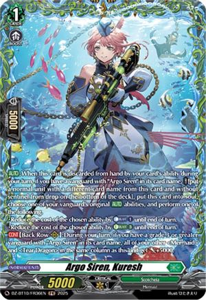 Argo Siren, Kuresh (FR) (DZ-BT10: DRAGONSOUL RESONANCE)