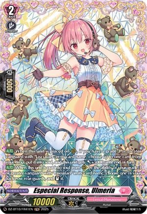 Especial Response, Ulmeria (FR) (DZ-BT10: DRAGONSOUL RESONANCE)
