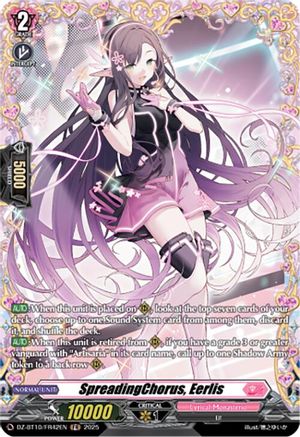 SpreadingChorus, Eerlis (FR) (DZ-BT10: DRAGONSOUL RESONANCE)