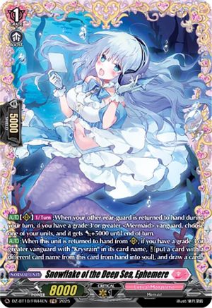 Snowflake of the Deep Sea, Ephemere (FR) (DZ-BT10: DRAGONSOUL RESONANCE)