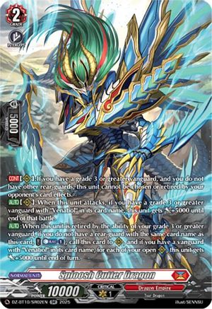 Sploosh Cutter Dragon (SR) (DZ-BT10: DRAGONSOUL RESONANCE)