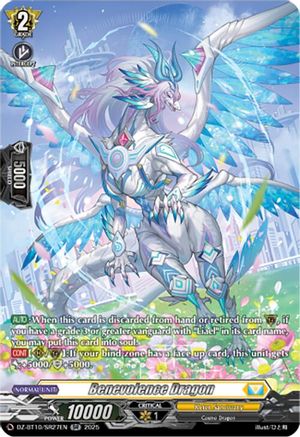 Benevolence Dragon (SR) (DZ-BT10: DRAGONSOUL RESONANCE)